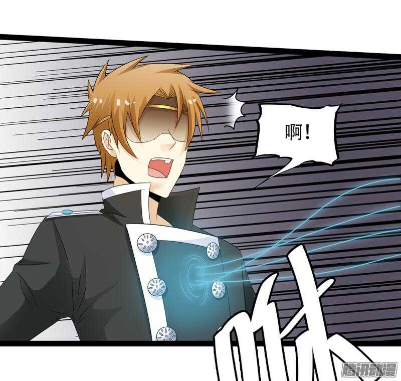 致幻毁灭者韩漫全集-665无删减无遮挡章节图片 