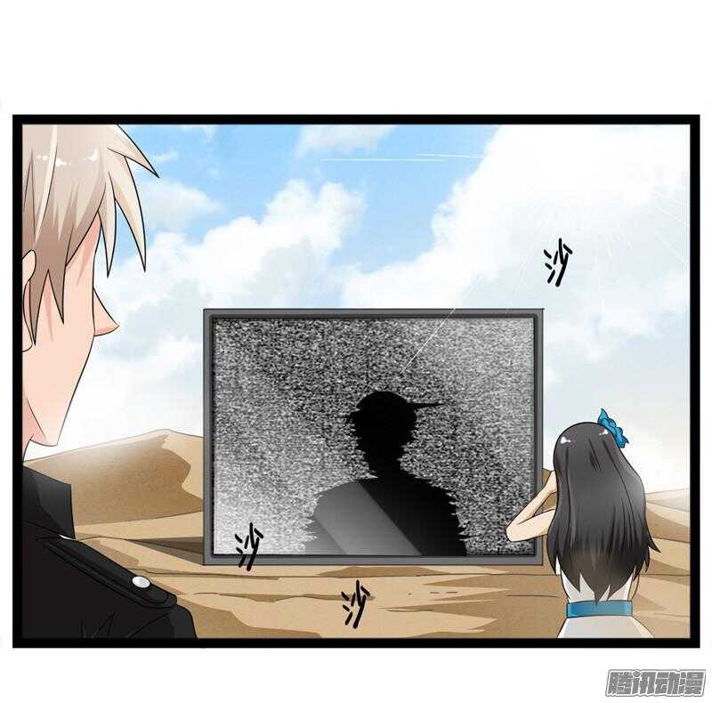 致幻毁灭者韩漫全集-669无删减无遮挡章节图片 