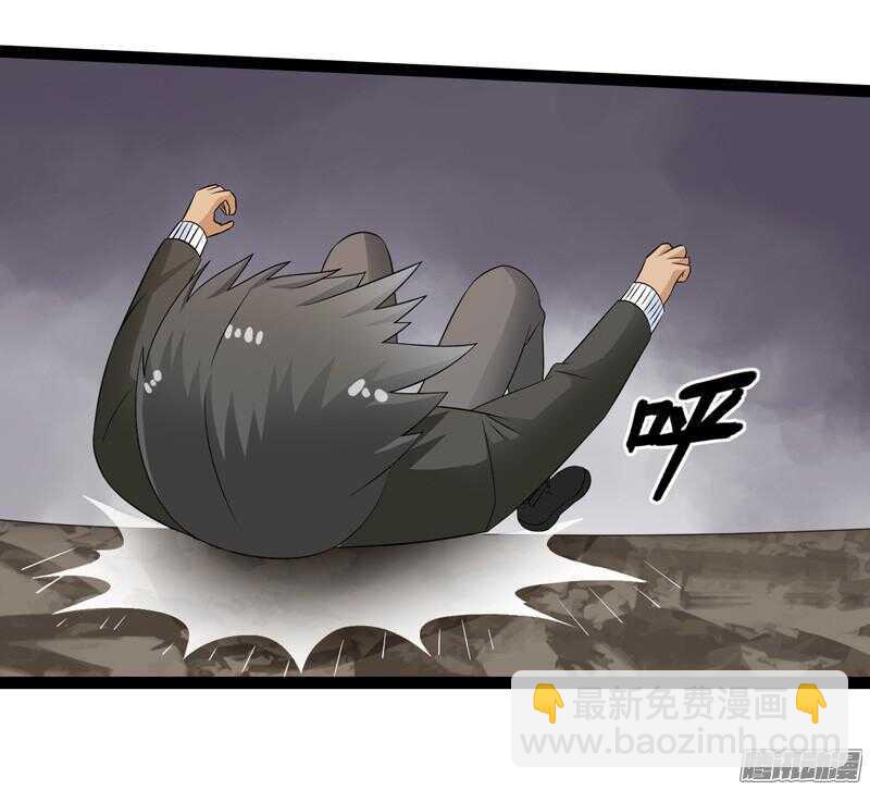 致幻毁灭者韩漫全集-670无删减无遮挡章节图片 