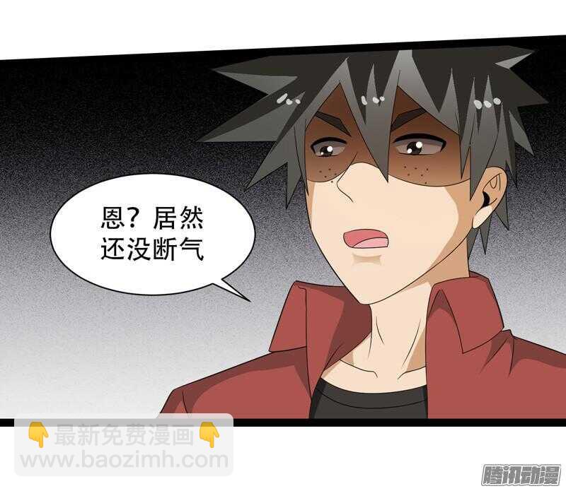 致幻毁灭者韩漫全集-670无删减无遮挡章节图片 
