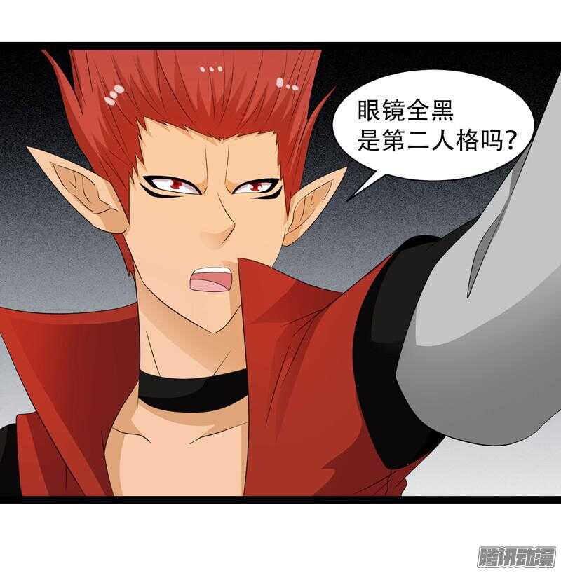 致幻毁灭者韩漫全集-671无删减无遮挡章节图片 