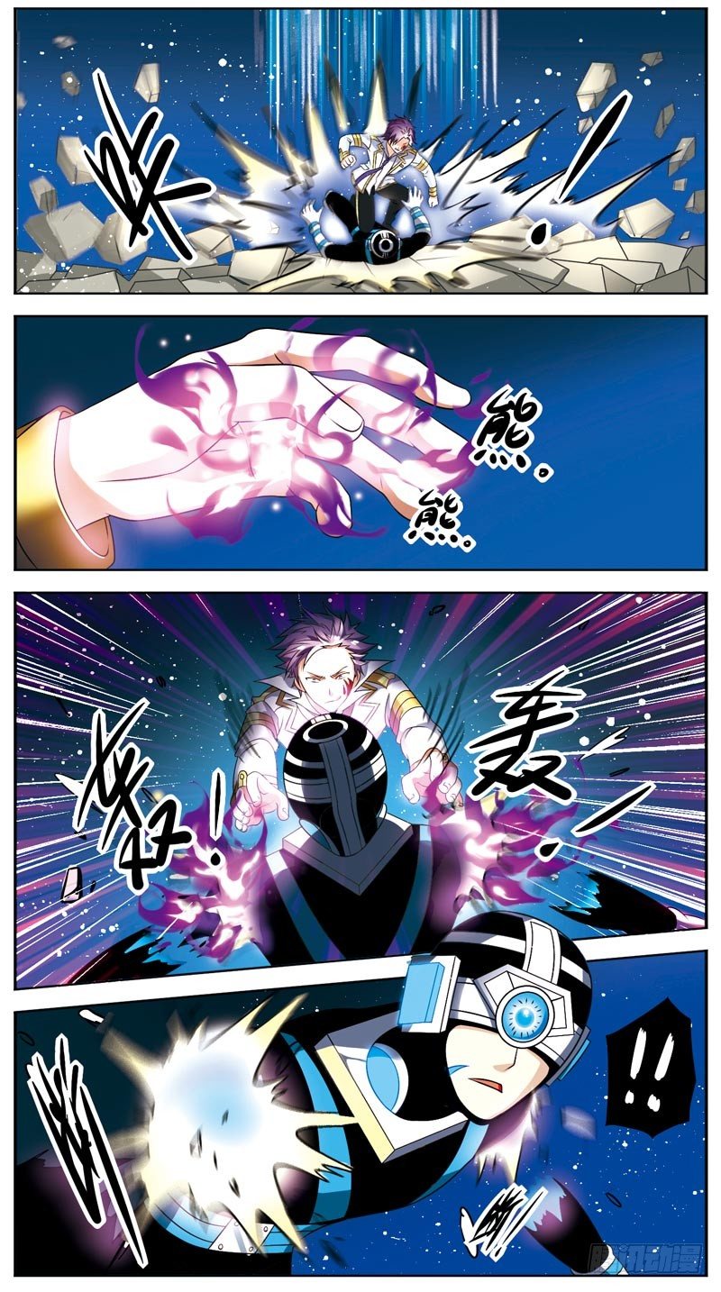 致幻毁灭者韩漫全集-067无删减无遮挡章节图片 