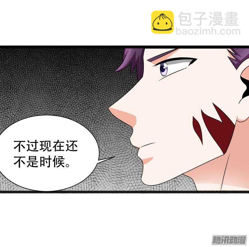 致幻毁灭者韩漫全集-673无删减无遮挡章节图片 