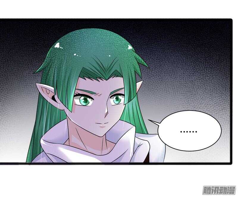 致幻毁灭者韩漫全集-676无删减无遮挡章节图片 
