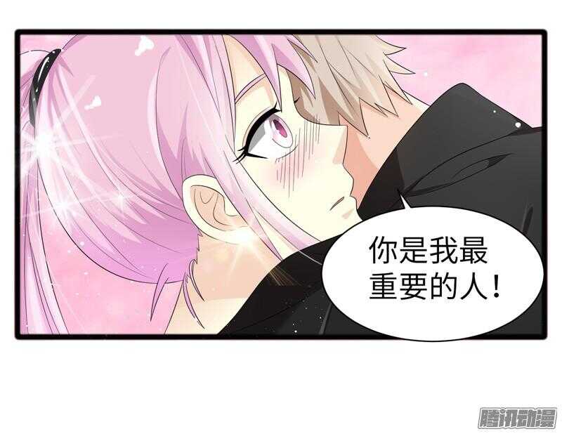 致幻毁灭者韩漫全集-677无删减无遮挡章节图片 