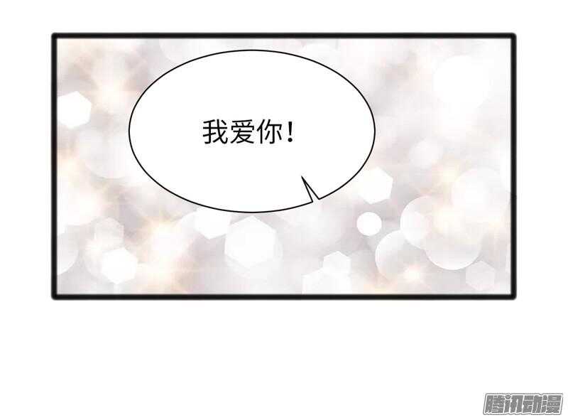 致幻毁灭者韩漫全集-677无删减无遮挡章节图片 