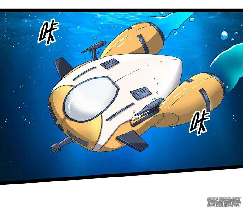 致幻毁灭者韩漫全集-682无删减无遮挡章节图片 