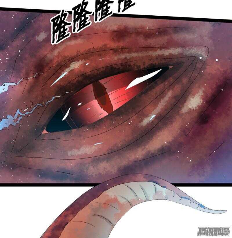 致幻毁灭者韩漫全集-682无删减无遮挡章节图片 