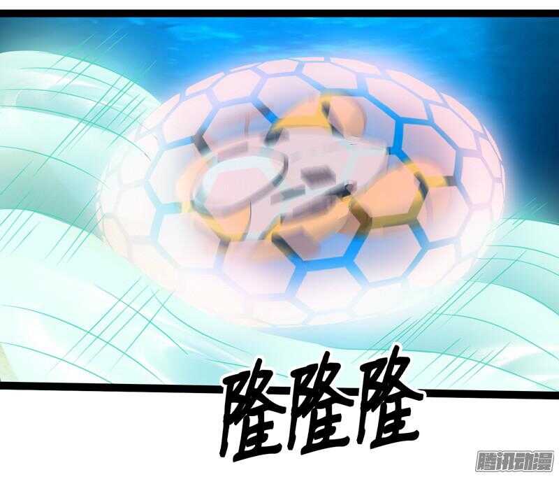 致幻毁灭者韩漫全集-684无删减无遮挡章节图片 