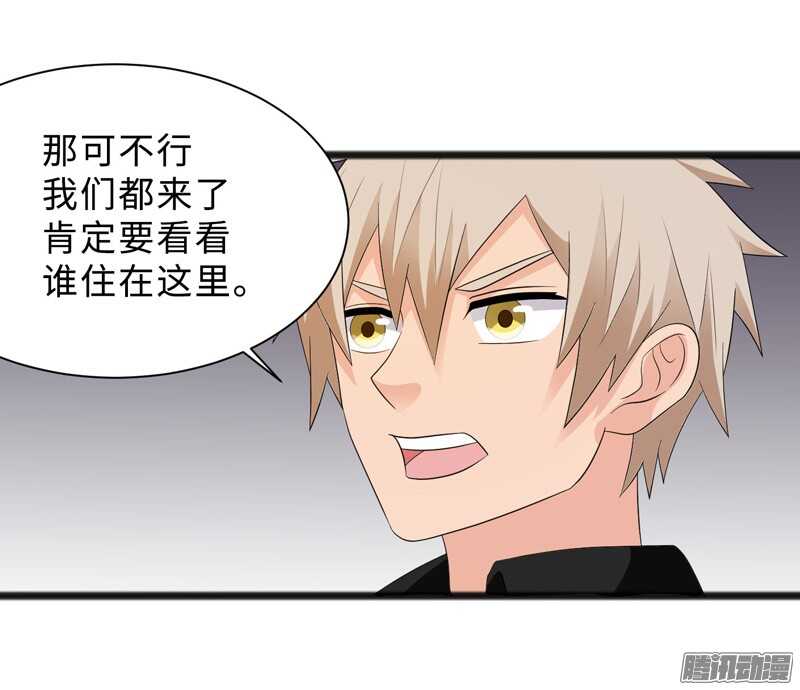 致幻毁灭者韩漫全集-687无删减无遮挡章节图片 