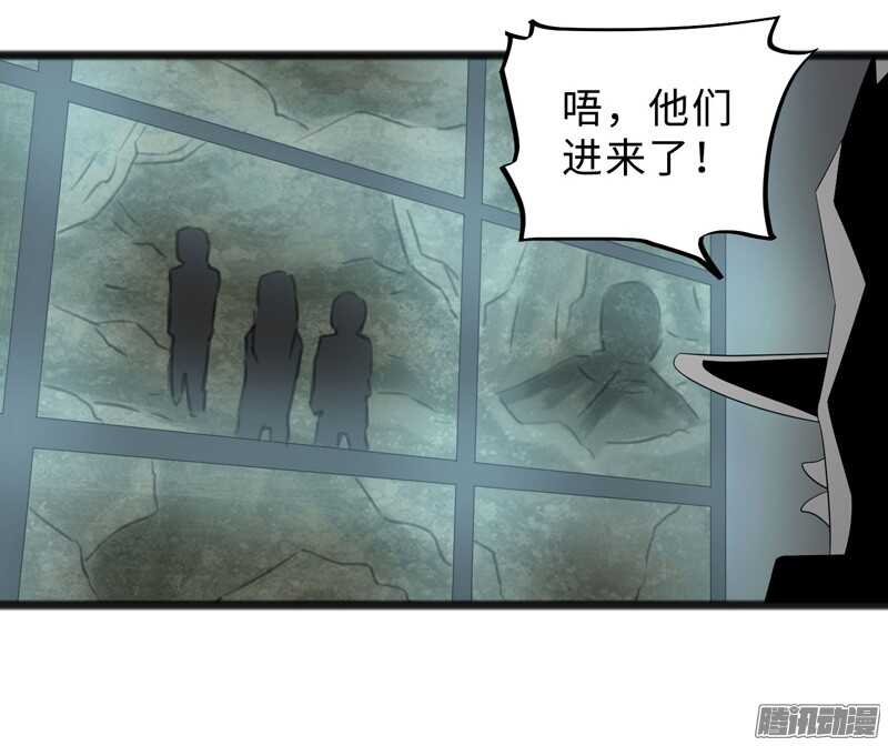 致幻毁灭者韩漫全集-687无删减无遮挡章节图片 