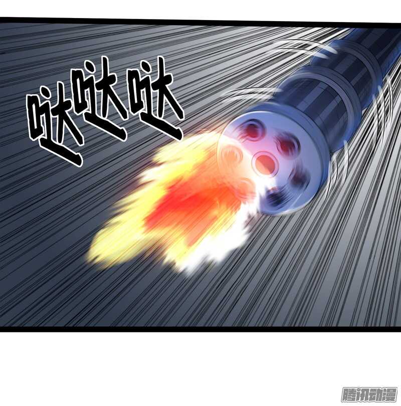 致幻毁灭者韩漫全集-689无删减无遮挡章节图片 