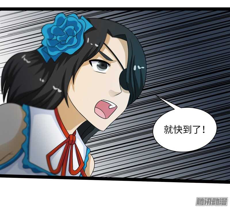 致幻毁灭者韩漫全集-689无删减无遮挡章节图片 