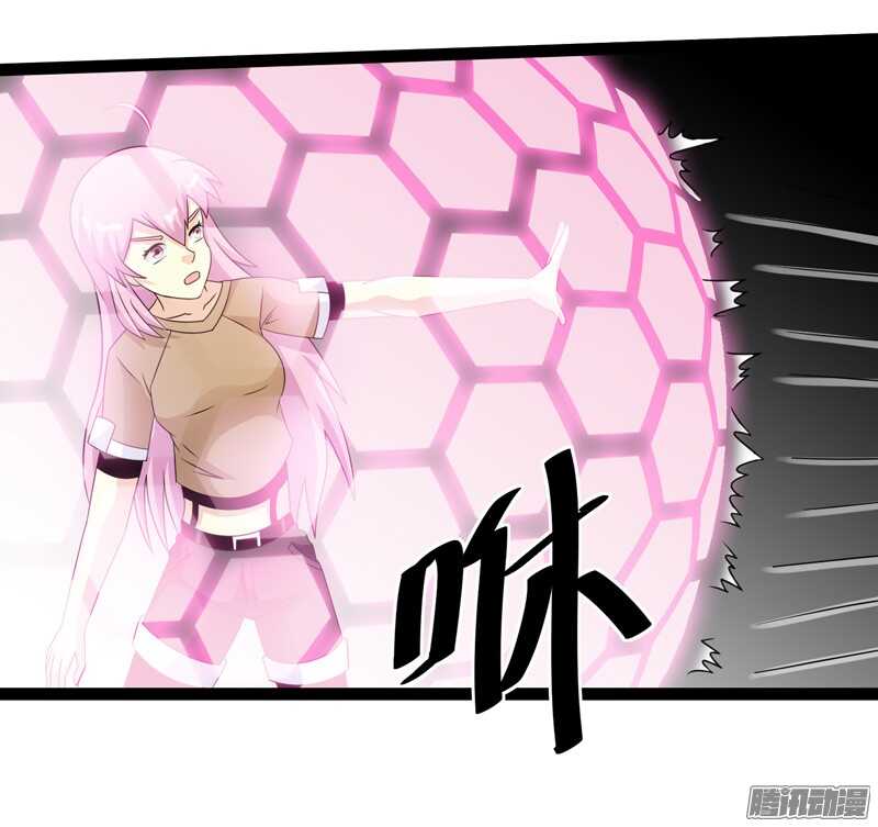 致幻毁灭者韩漫全集-689无删减无遮挡章节图片 