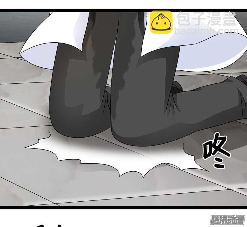 致幻毁灭者韩漫全集-690无删减无遮挡章节图片 