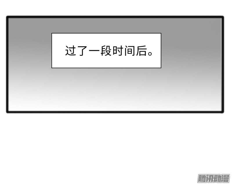 致幻毁灭者韩漫全集-692无删减无遮挡章节图片 