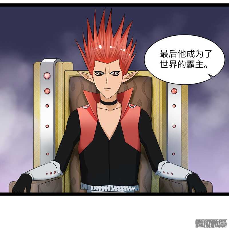 致幻毁灭者韩漫全集-695无删减无遮挡章节图片 