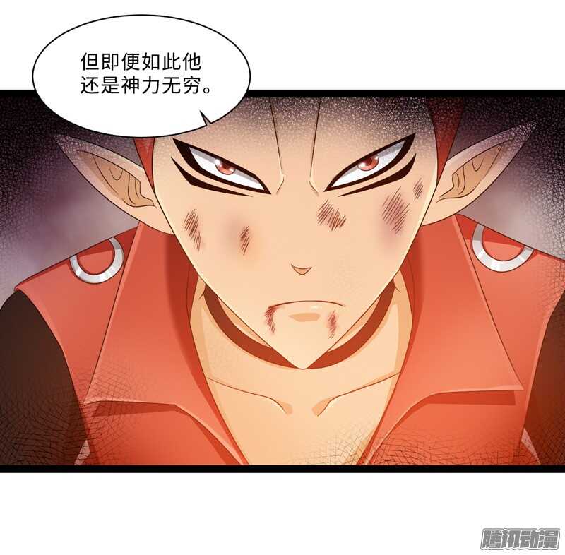致幻毁灭者韩漫全集-695无删减无遮挡章节图片 