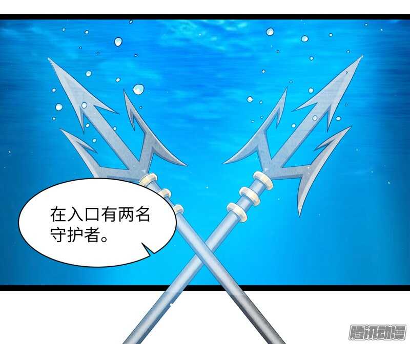 致幻毁灭者韩漫全集-696无删减无遮挡章节图片 