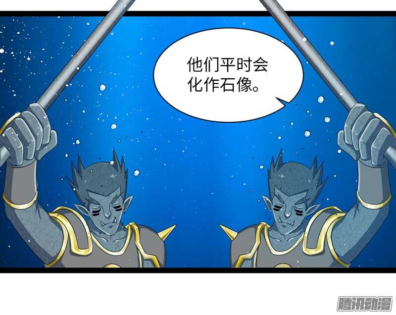 致幻毁灭者韩漫全集-696无删减无遮挡章节图片 