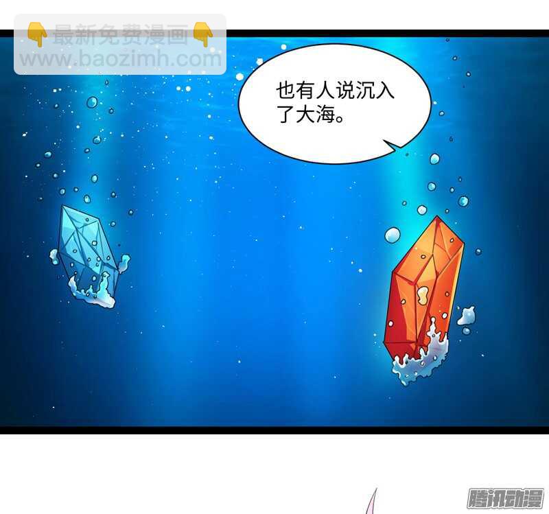 致幻毁灭者韩漫全集-696无删减无遮挡章节图片 