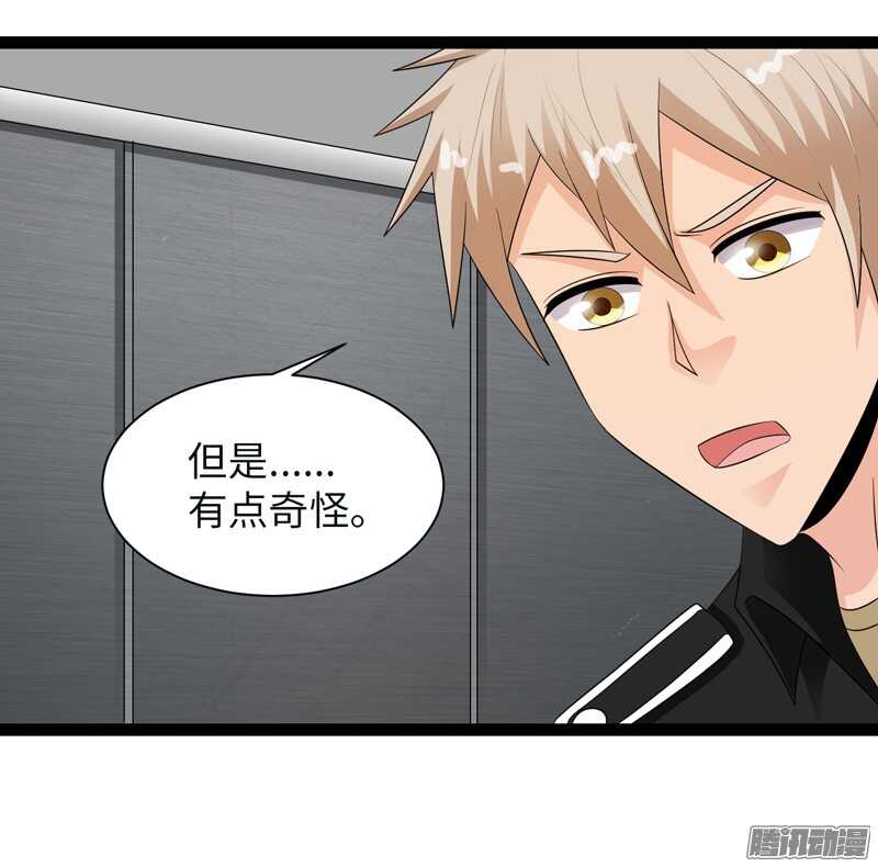 致幻毁灭者韩漫全集-697无删减无遮挡章节图片 