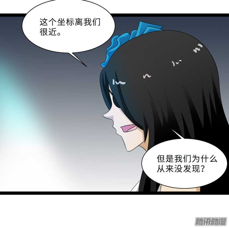 致幻毁灭者韩漫全集-697无删减无遮挡章节图片 