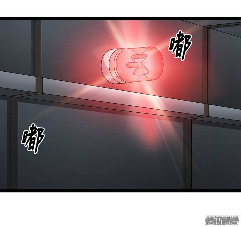致幻毁灭者韩漫全集-698无删减无遮挡章节图片 