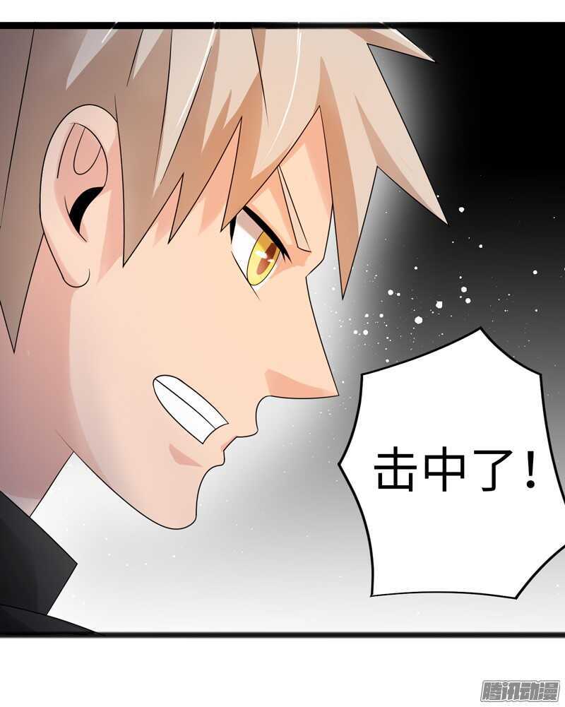 致幻毁灭者韩漫全集-700无删减无遮挡章节图片 