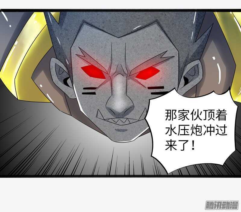 致幻毁灭者韩漫全集-700无删减无遮挡章节图片 