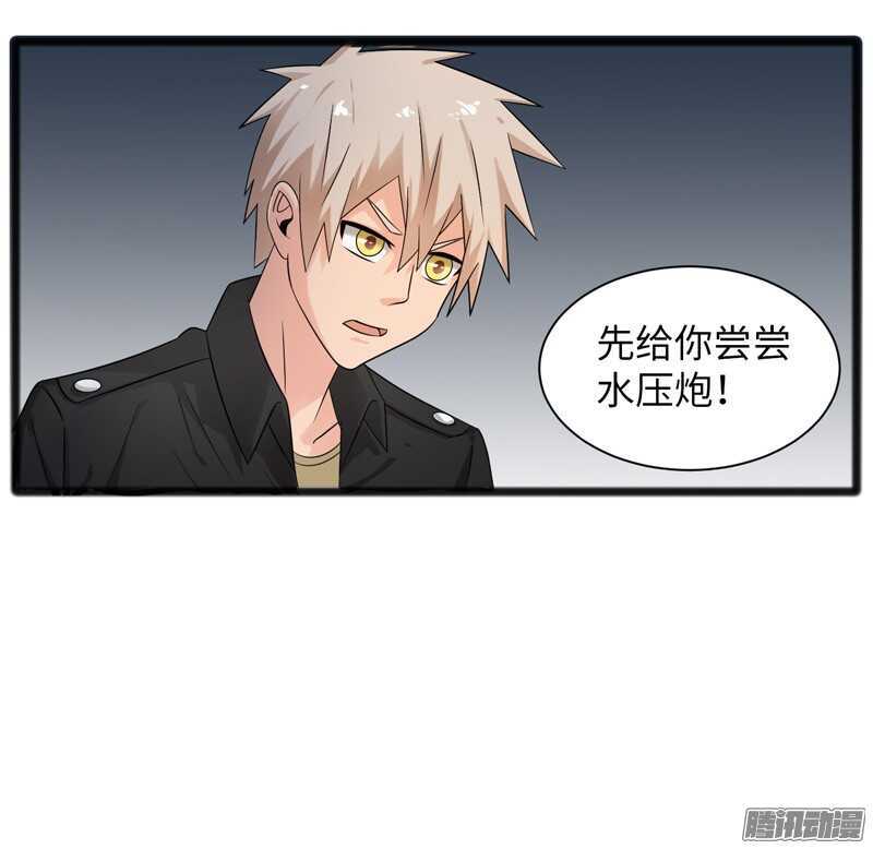 致幻毁灭者韩漫全集-700无删减无遮挡章节图片 