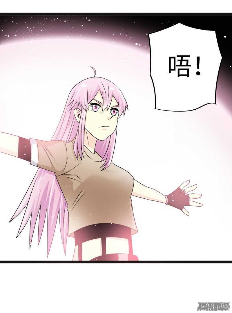 致幻毁灭者韩漫全集-701无删减无遮挡章节图片 