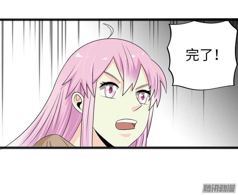 致幻毁灭者韩漫全集-701无删减无遮挡章节图片 