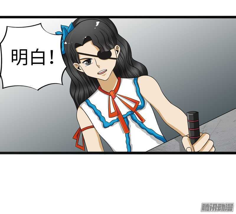 致幻毁灭者韩漫全集-701无删减无遮挡章节图片 