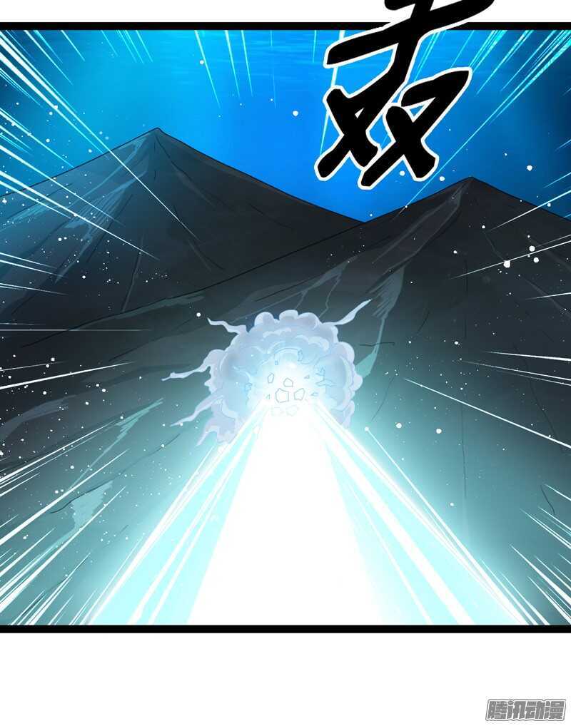 致幻毁灭者韩漫全集-702无删减无遮挡章节图片 