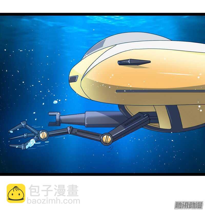 致幻毁灭者韩漫全集-702无删减无遮挡章节图片 