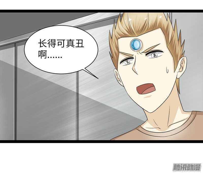 致幻毁灭者韩漫全集-702无删减无遮挡章节图片 