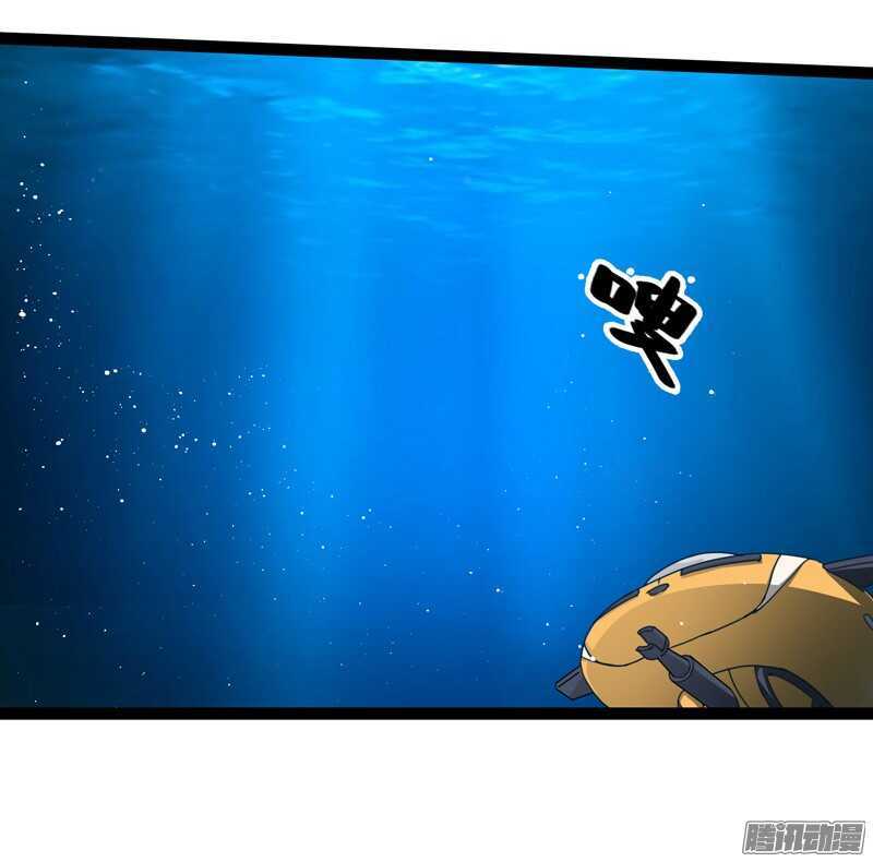 致幻毁灭者韩漫全集-702无删减无遮挡章节图片 