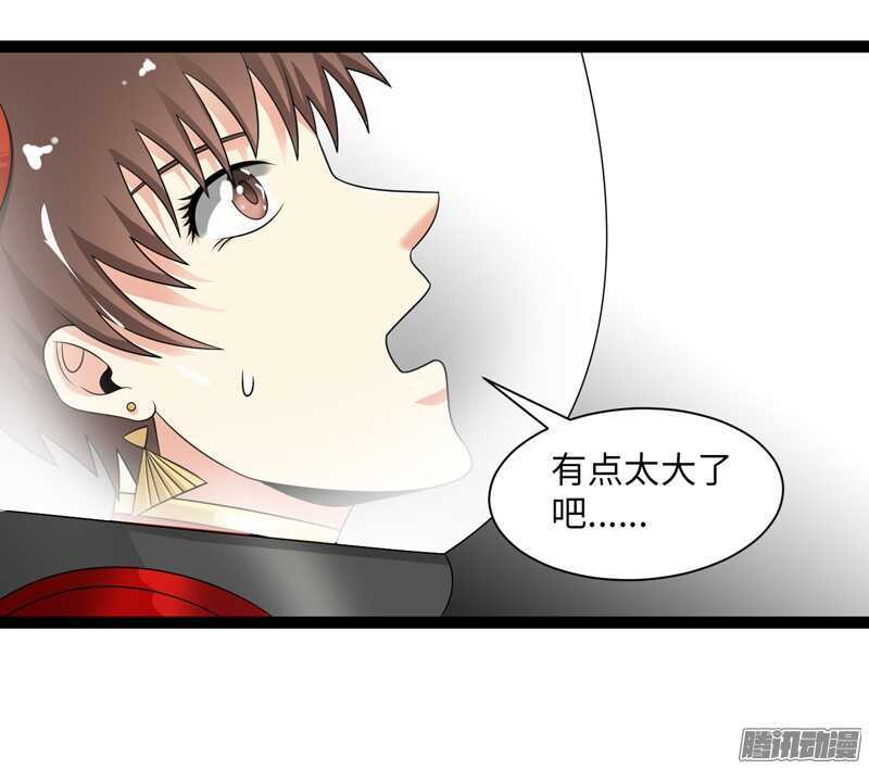 致幻毁灭者韩漫全集-707无删减无遮挡章节图片 