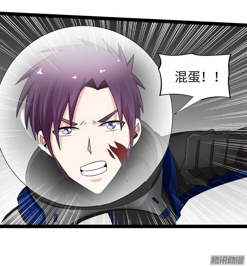致幻毁灭者韩漫全集-707无删减无遮挡章节图片 