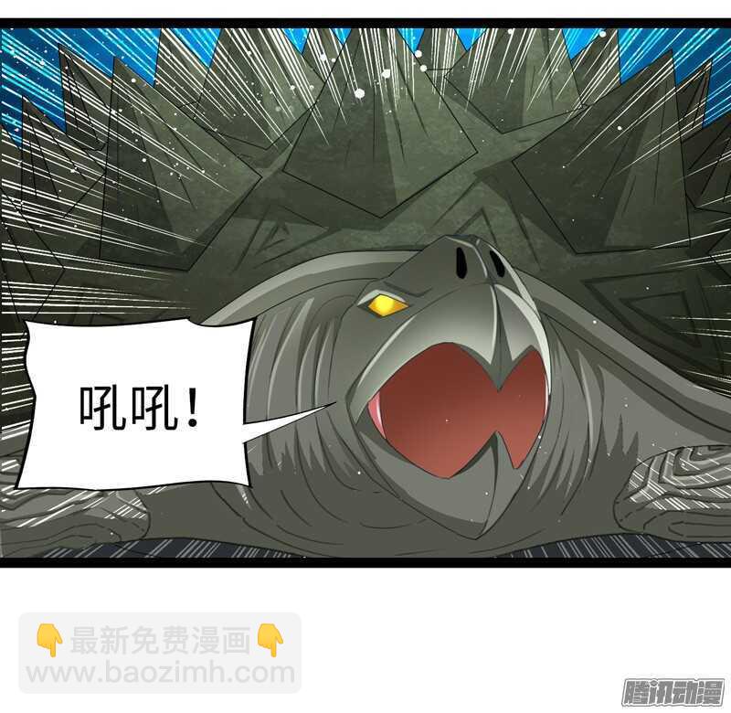 致幻毁灭者韩漫全集-711无删减无遮挡章节图片 