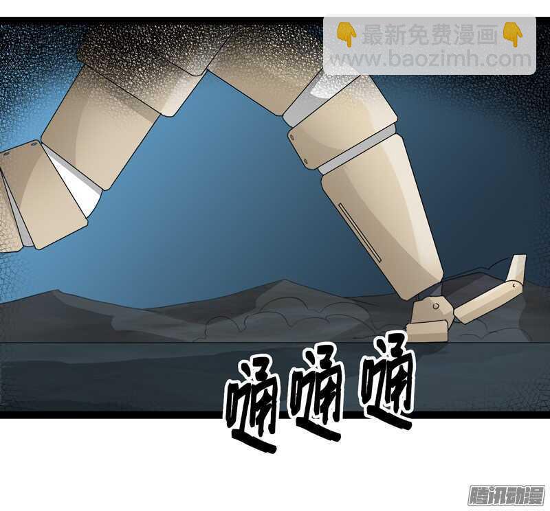 致幻毁灭者韩漫全集-711无删减无遮挡章节图片 