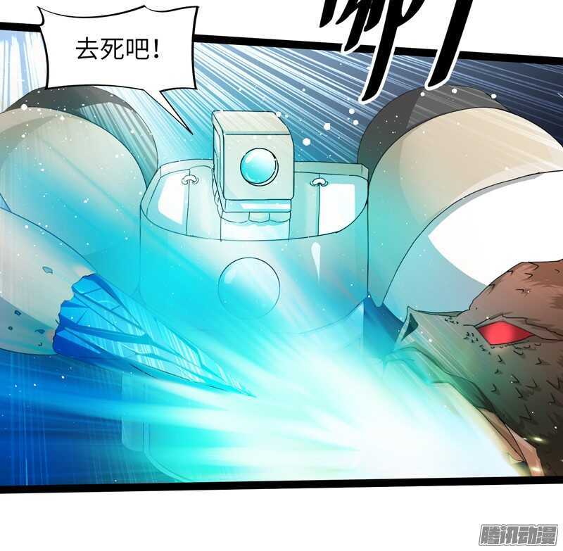 致幻毁灭者韩漫全集-711无删减无遮挡章节图片 