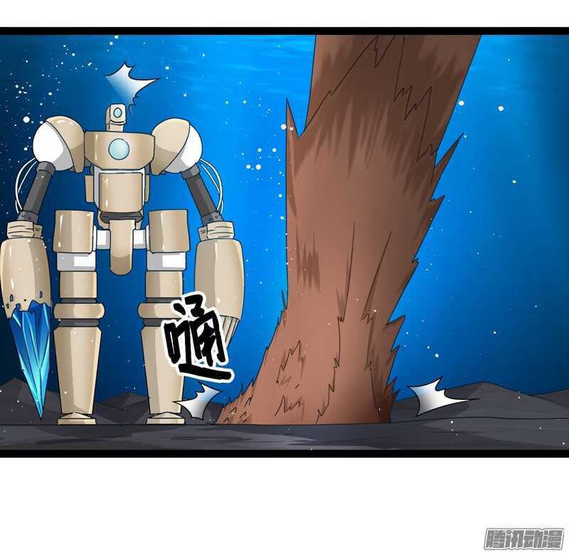 致幻毁灭者韩漫全集-711无删减无遮挡章节图片 