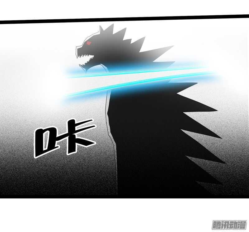 致幻毁灭者韩漫全集-712无删减无遮挡章节图片 
