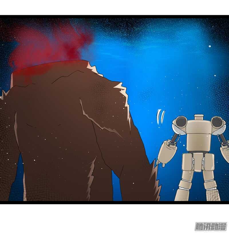 致幻毁灭者韩漫全集-712无删减无遮挡章节图片 