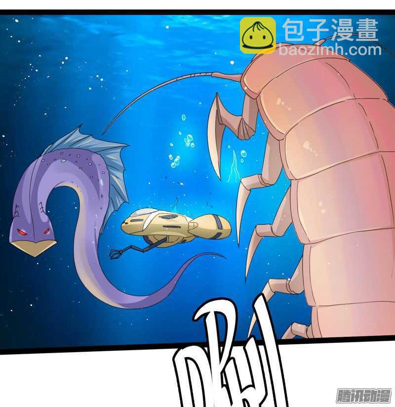 致幻毁灭者韩漫全集-714无删减无遮挡章节图片 