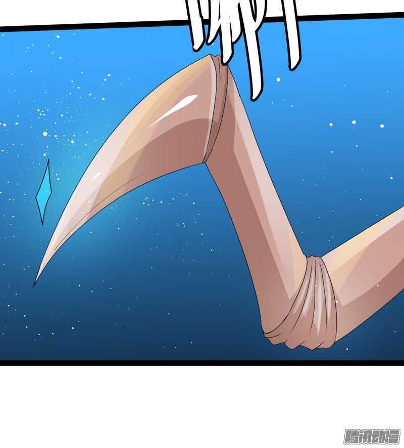 致幻毁灭者韩漫全集-714无删减无遮挡章节图片 