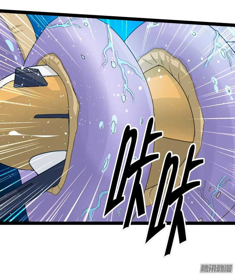 致幻毁灭者韩漫全集-714无删减无遮挡章节图片 