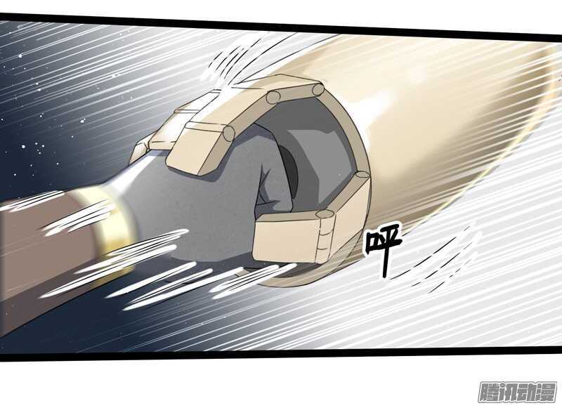 致幻毁灭者韩漫全集-714无删减无遮挡章节图片 